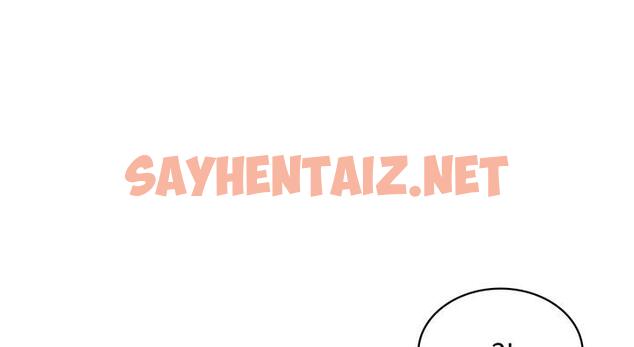 查看漫画年輕代表/不該愛上妳 - 第25話 - sayhentaiz.net中的1951644图片