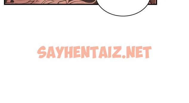 查看漫画年輕代表/不該愛上妳 - 第25話 - sayhentaiz.net中的1951679图片