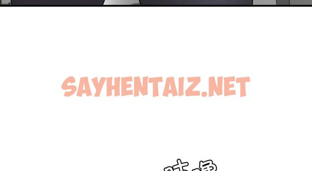 查看漫画年輕代表/不該愛上妳 - 第25話 - sayhentaiz.net中的1951705图片