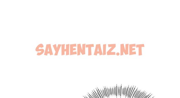 查看漫画年輕代表/不該愛上妳 - 第25話 - sayhentaiz.net中的1951712图片