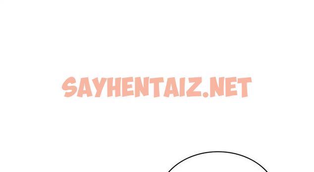 查看漫画年輕代表/不該愛上妳 - 第25話 - sayhentaiz.net中的1951738图片