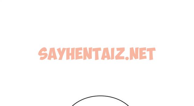 查看漫画年輕代表/不該愛上妳 - 第25話 - sayhentaiz.net中的1951753图片