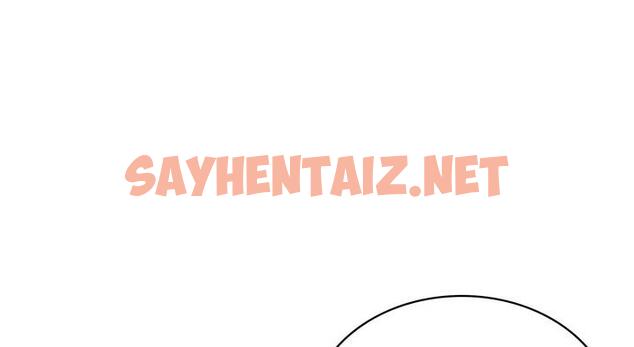 查看漫画年輕代表/不該愛上妳 - 第25話 - sayhentaiz.net中的1951763图片