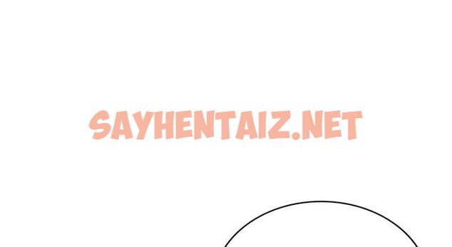 查看漫画年輕代表/不該愛上妳 - 第25話 - sayhentaiz.net中的1951775图片