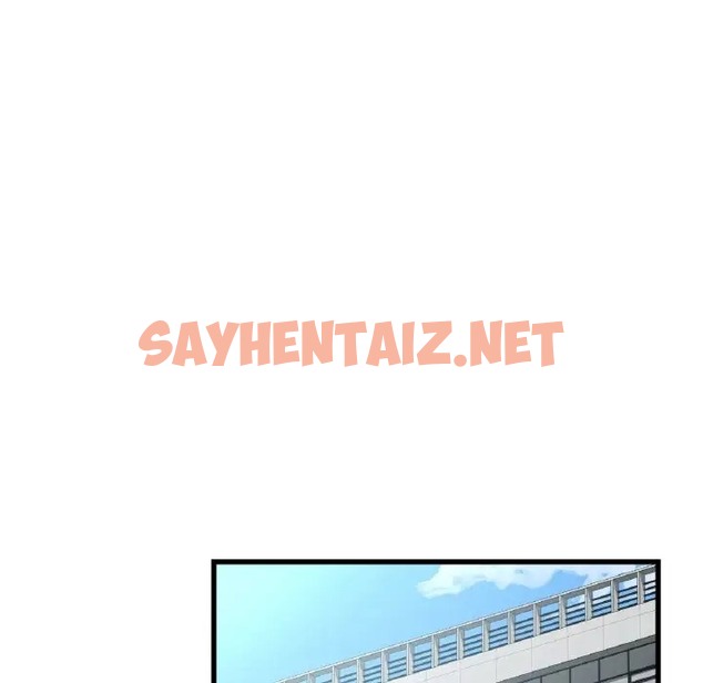 查看漫画年輕代表/不該愛上妳 - 第29話 - sayhentaiz.net中的2042044图片