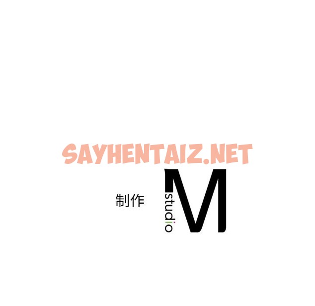 查看漫画年輕代表/不該愛上妳 - 第34話 - sayhentaiz.net中的2389031图片