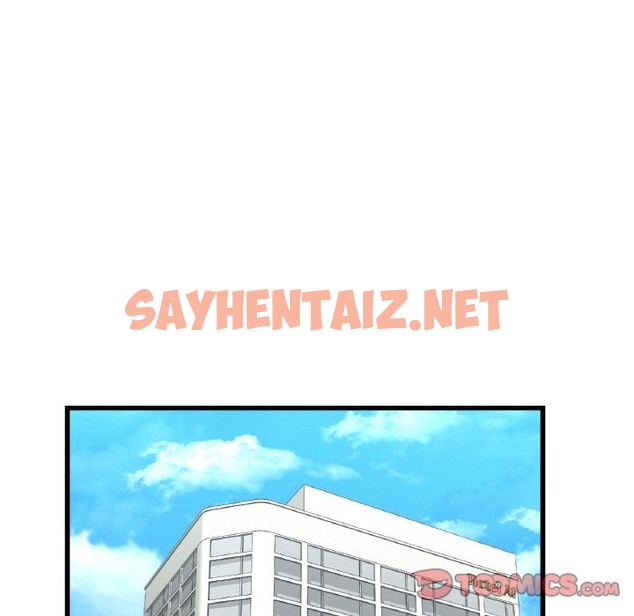 查看漫画年輕代表/不該愛上妳 - 第35話 - sayhentaiz.net中的2506650图片