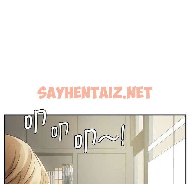 查看漫画年輕代表/不該愛上妳 - 第4話 - sayhentaiz.net中的1518708图片