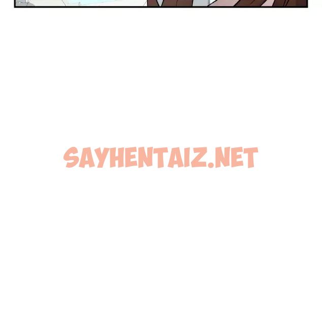 查看漫画年輕代表/不該愛上妳 - 第4話 - sayhentaiz.net中的1518762图片