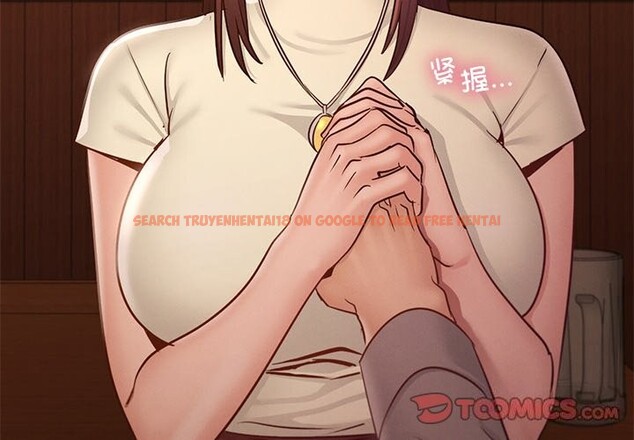 查看漫画年輕代表/不該愛上妳 - 第46話 - www.tymanga.com中的2839723图片