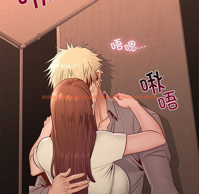 查看漫画年輕代表/不該愛上妳 - 第46話 - www.tymanga.com中的2839734图片