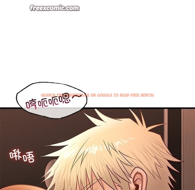 查看漫画年輕代表/不該愛上妳 - 第46話 - www.tymanga.com中的2839736图片