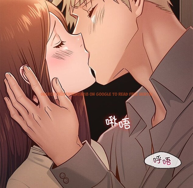 查看漫画年輕代表/不該愛上妳 - 第46話 - www.tymanga.com中的2839737图片