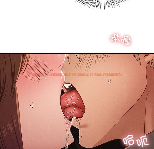查看漫画年輕代表/不該愛上妳 - 第46話 - www.tymanga.com中的2839743图片