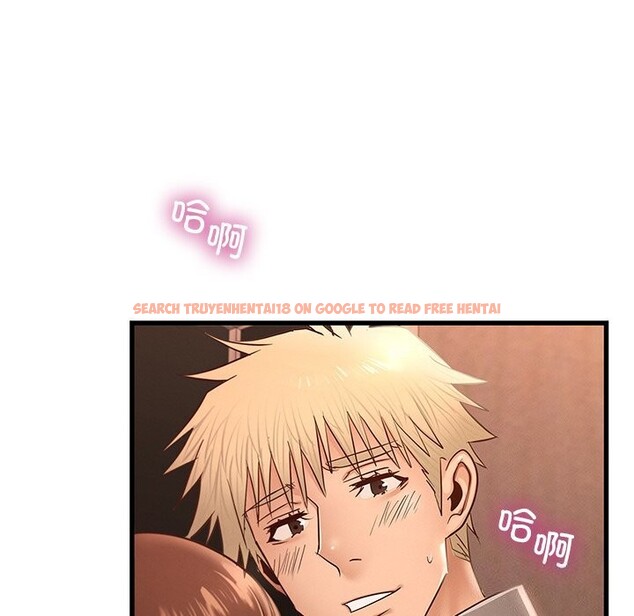 查看漫画年輕代表/不該愛上妳 - 第46話 - www.tymanga.com中的2839755图片