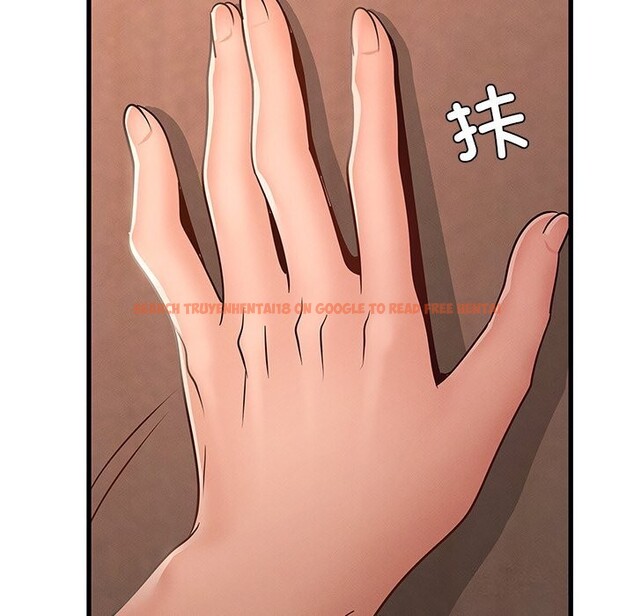 查看漫画年輕代表/不該愛上妳 - 第46話 - www.tymanga.com中的2839758图片