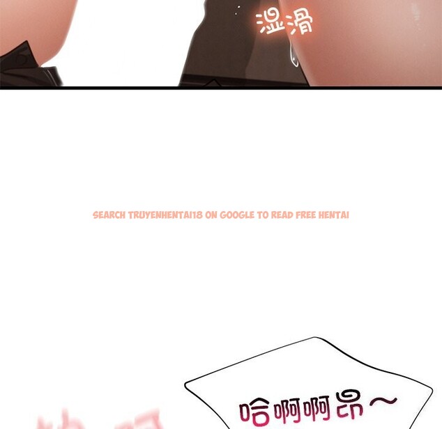 查看漫画年輕代表/不該愛上妳 - 第46話 - www.tymanga.com中的2839764图片