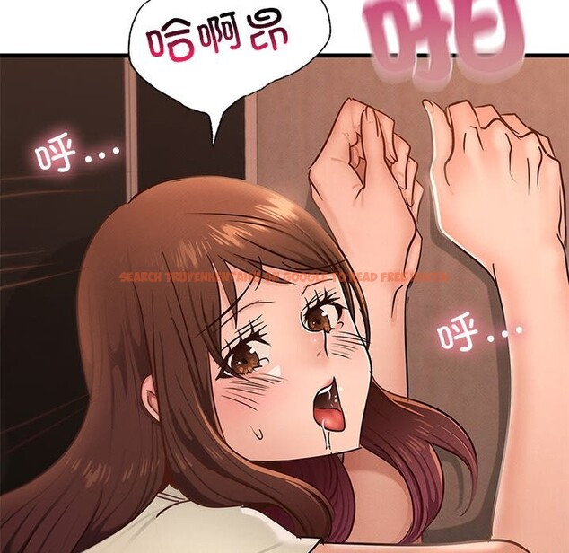 查看漫画年輕代表/不該愛上妳 - 第46話 - www.tymanga.com中的2839772图片