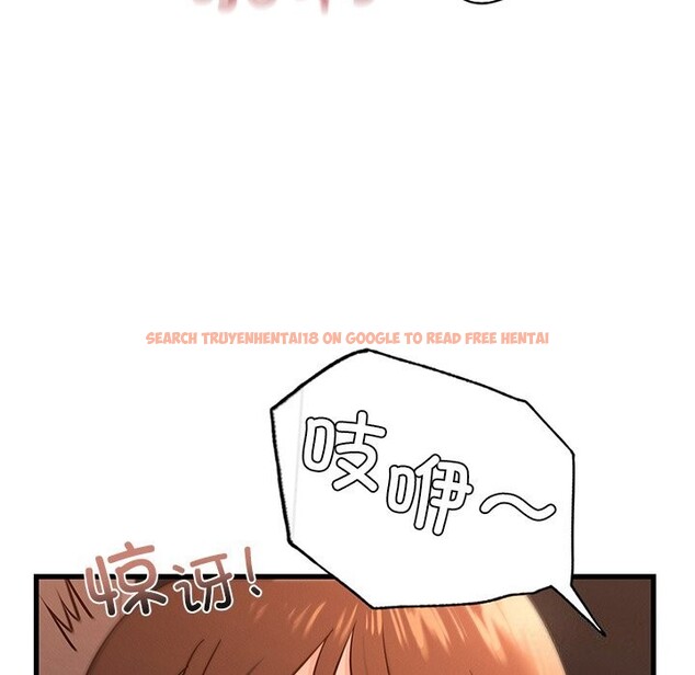 查看漫画年輕代表/不該愛上妳 - 第46話 - www.tymanga.com中的2839774图片