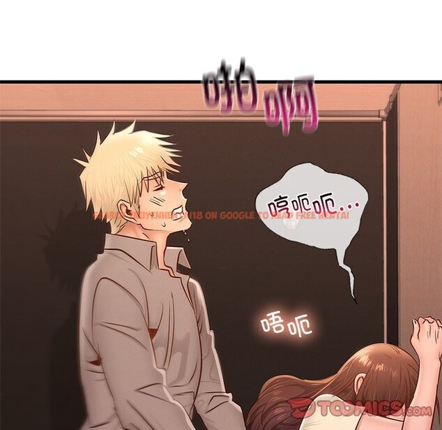查看漫画年輕代表/不該愛上妳 - 第46話 - www.tymanga.com中的2839777图片