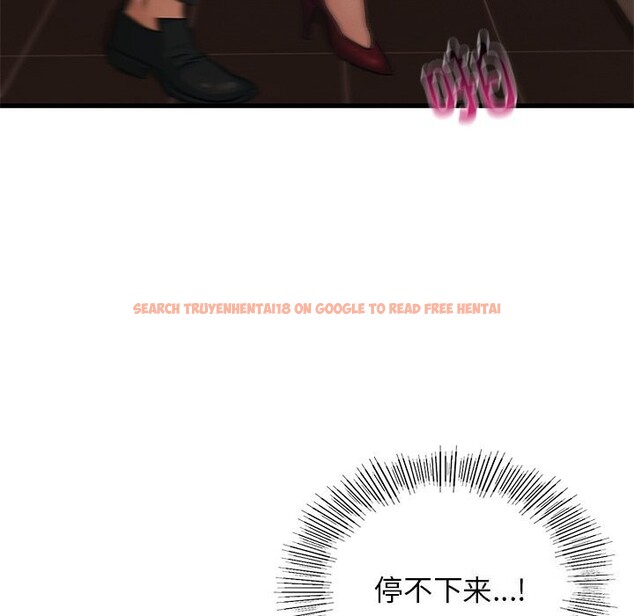 查看漫画年輕代表/不該愛上妳 - 第46話 - www.tymanga.com中的2839779图片