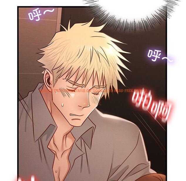 查看漫画年輕代表/不該愛上妳 - 第46話 - www.tymanga.com中的2839780图片