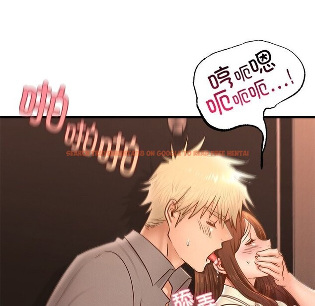 查看漫画年輕代表/不該愛上妳 - 第46話 - www.tymanga.com中的2839782图片