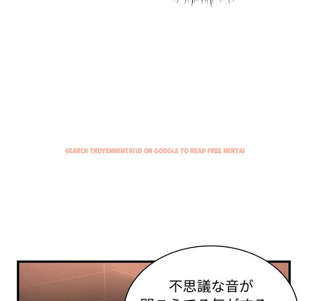 查看漫画年輕代表/不該愛上妳 - 第46話 - www.tymanga.com中的2839792图片