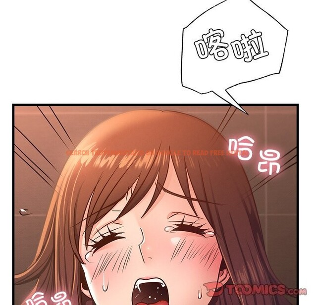 查看漫画年輕代表/不該愛上妳 - 第46話 - www.tymanga.com中的2839795图片