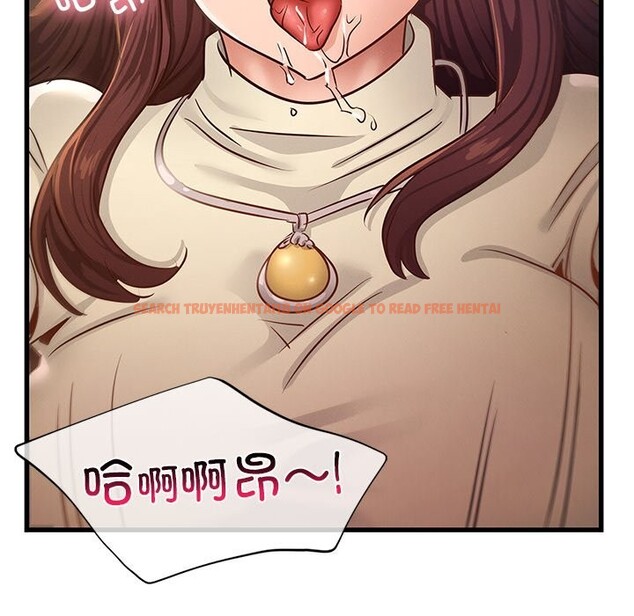 查看漫画年輕代表/不該愛上妳 - 第46話 - www.tymanga.com中的2839796图片