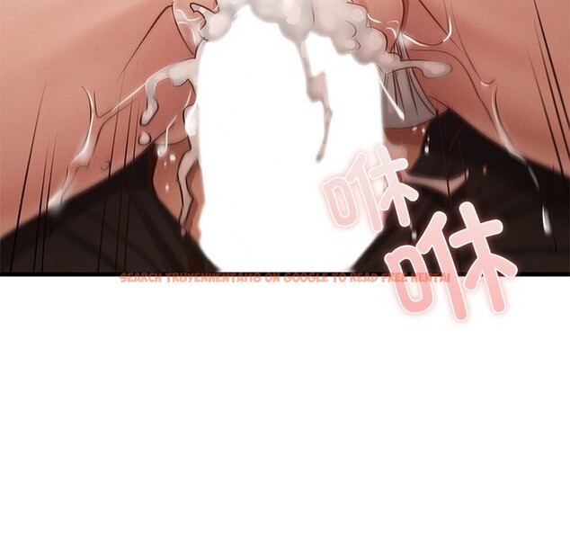 查看漫画年輕代表/不該愛上妳 - 第46話 - www.tymanga.com中的2839799图片