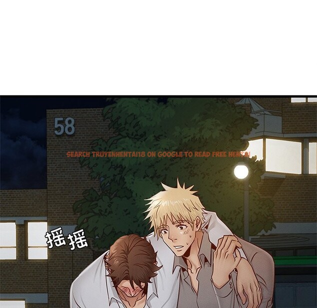 查看漫画年輕代表/不該愛上妳 - 第46話 - www.tymanga.com中的2839812图片