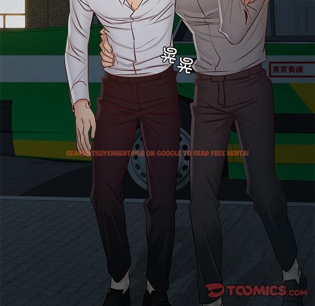 查看漫画年輕代表/不該愛上妳 - 第46話 - www.tymanga.com中的2839813图片