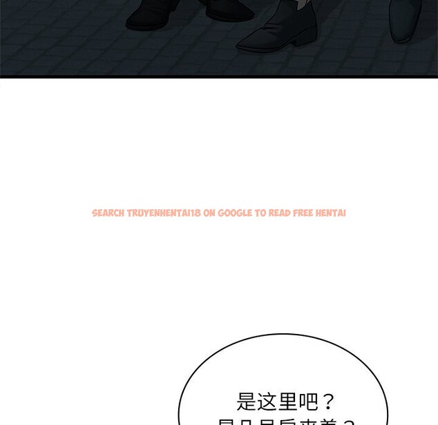 查看漫画年輕代表/不該愛上妳 - 第46話 - www.tymanga.com中的2839814图片