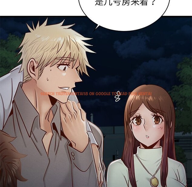 查看漫画年輕代表/不該愛上妳 - 第46話 - www.tymanga.com中的2839815图片