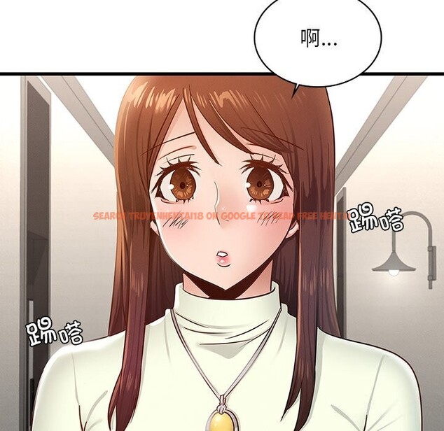 查看漫画年輕代表/不該愛上妳 - 第46話 - www.tymanga.com中的2839824图片