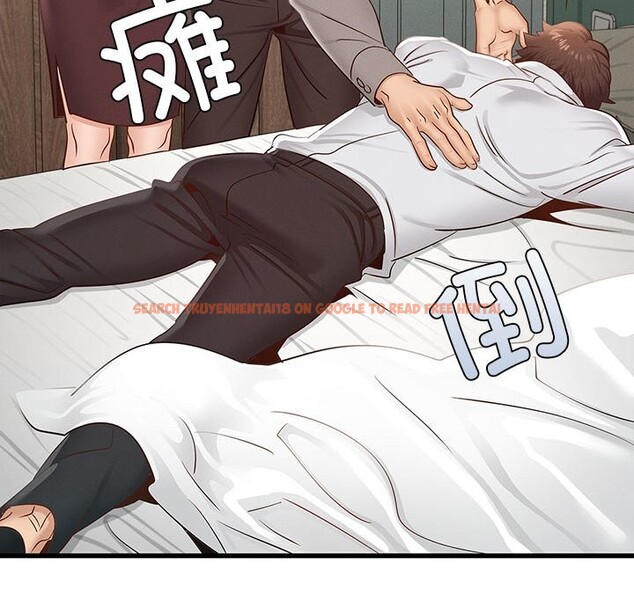 查看漫画年輕代表/不該愛上妳 - 第46話 - www.tymanga.com中的2839833图片