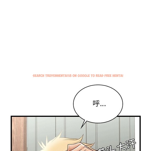 查看漫画年輕代表/不該愛上妳 - 第46話 - www.tymanga.com中的2839834图片