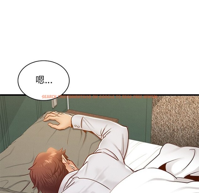 查看漫画年輕代表/不該愛上妳 - 第46話 - www.tymanga.com中的2839839图片