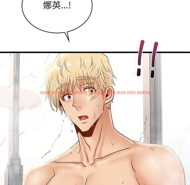 查看漫画年輕代表/不該愛上妳 - 第46話 - www.tymanga.com中的2839860图片