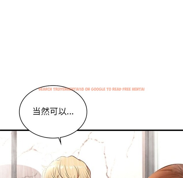 查看漫画年輕代表/不該愛上妳 - 第46話 - www.tymanga.com中的2839865图片