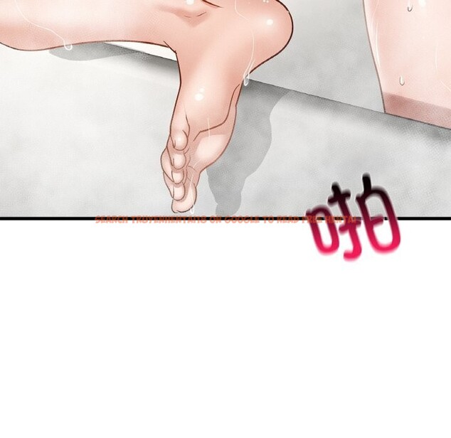 查看漫画年輕代表/不該愛上妳 - 第47話 - www.tymanga.com中的2839883图片