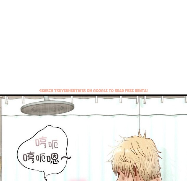 查看漫画年輕代表/不該愛上妳 - 第47話 - www.tymanga.com中的2839884图片