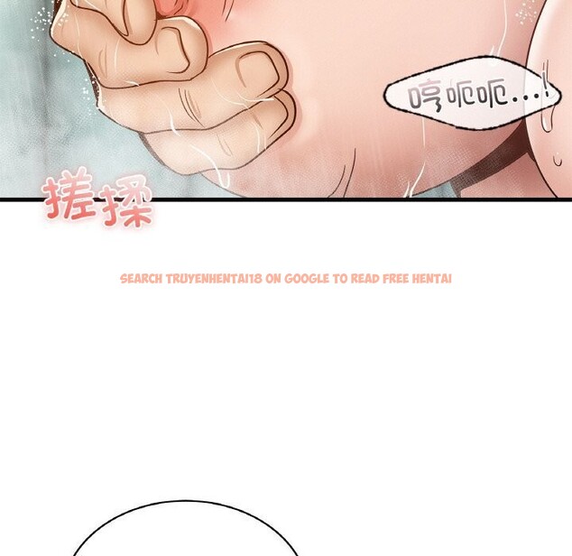 查看漫画年輕代表/不該愛上妳 - 第47話 - www.tymanga.com中的2839894图片