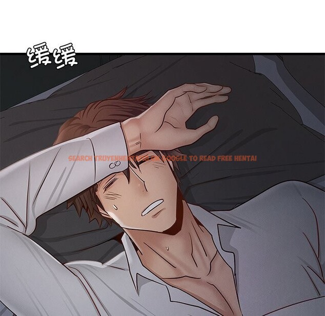 查看漫画年輕代表/不該愛上妳 - 第47話 - www.tymanga.com中的2839904图片