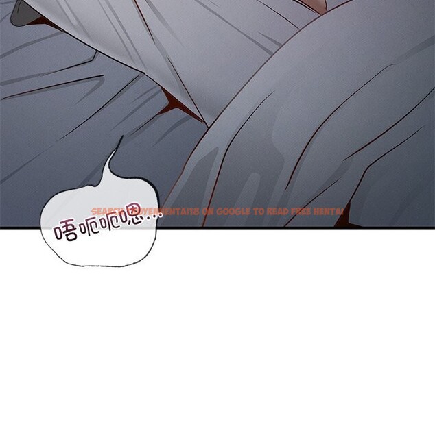 查看漫画年輕代表/不該愛上妳 - 第47話 - www.tymanga.com中的2839905图片