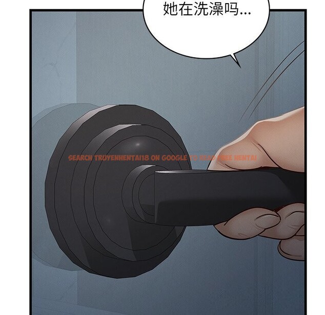 查看漫画年輕代表/不該愛上妳 - 第47話 - www.tymanga.com中的2839913图片