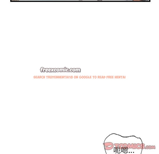 查看漫画年輕代表/不該愛上妳 - 第47話 - www.tymanga.com中的2839917图片