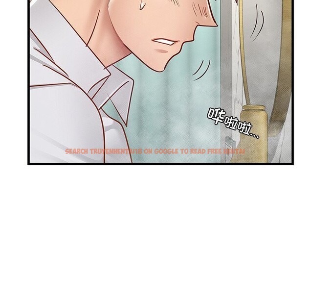 查看漫画年輕代表/不該愛上妳 - 第47話 - www.tymanga.com中的2839931图片