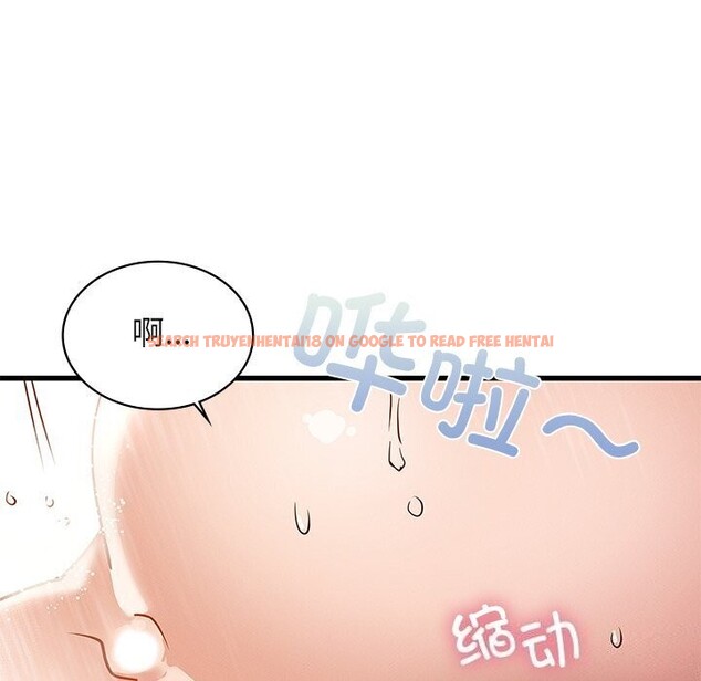 查看漫画年輕代表/不該愛上妳 - 第47話 - www.tymanga.com中的2839934图片